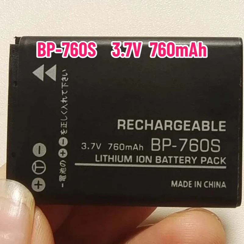 

760mAh 3.7V BP-760S Battery Contax Camera Battery for Kyocera I4r Phone Camera Battery