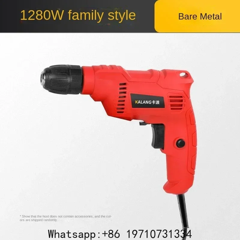 45pcs Electric Drills Set 1280W/2680W Corded Impact Drill Power Tool 0-3000 r/min High Rotation Speed  220V 50Hz Max 13mm Chuck