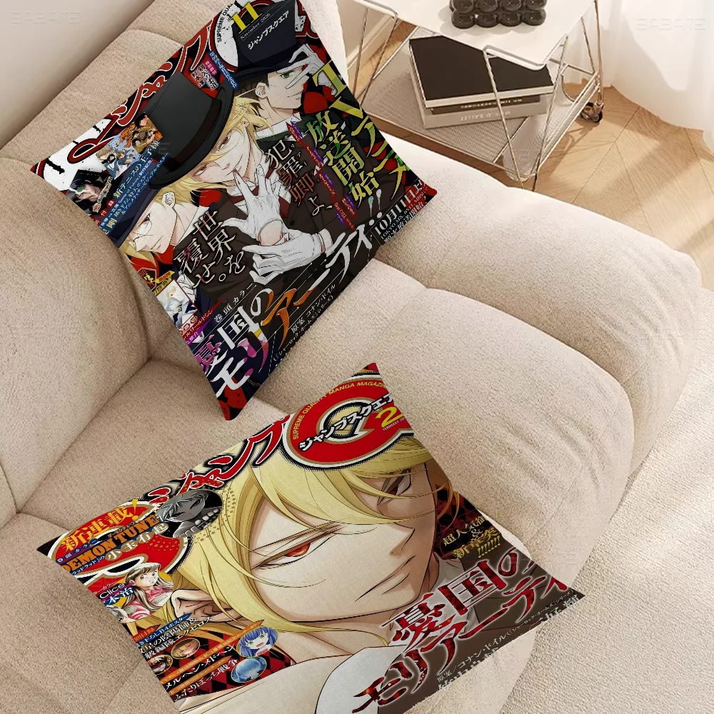 Anime Moriarty The Patriot Pillow Cover Sofa Cushion Cover Home Room Decoration Children Gift