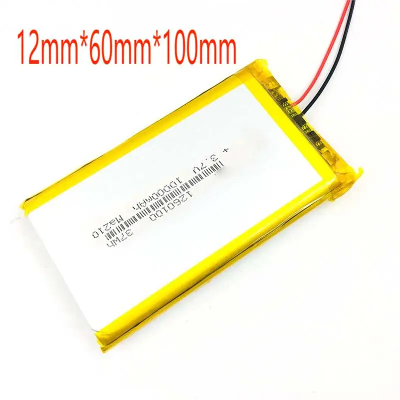 3.7V 10000mAh 1260100 Lithium Polymer Ion Battery 2.0mm JST Connector