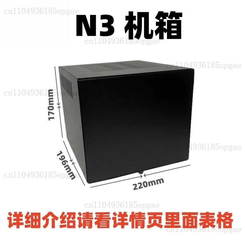 3 Châssis Châssis 3 3,5 Disques durs 1 2,5 Alimentation, Mini serveur domestique