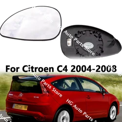 For Citroen C4 2004 2005 2006 2007 2008 Car Rearview Side Mirrors Lens Door Wing Rear View Mirror Glass With Heating