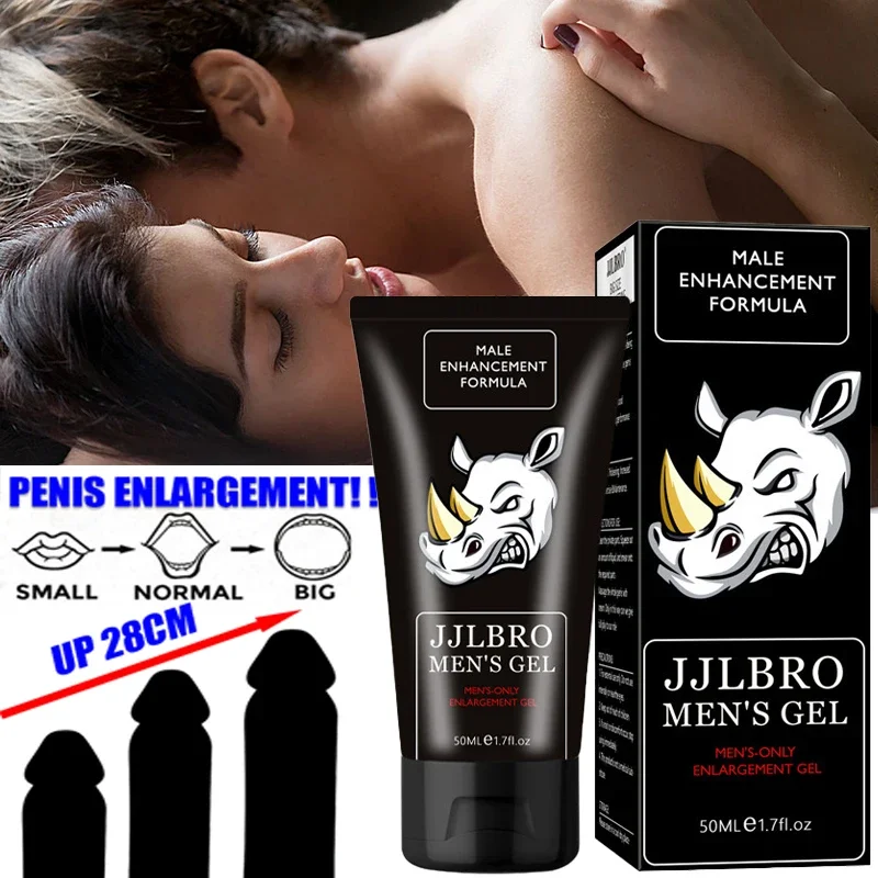 رجل قوي الانتصاب توسيع كريم الجنس دائم إطالة وقت الجنس هلام نمو القضيب رشاقته تكبير منتجات الكبار 50 مللي