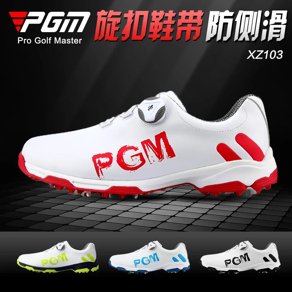 

PGM men's golf shoes, rotating laces, waterproof, breathable, non-slip sneakers