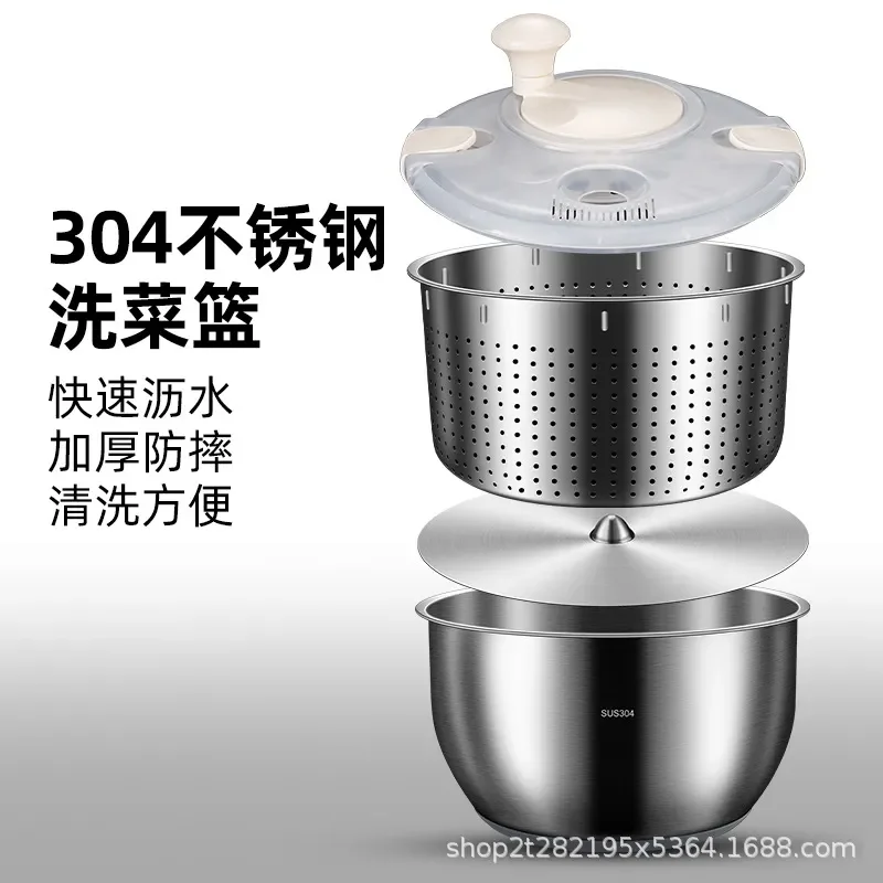 New 304 stainless steel vegetable dehydrator, fried skewers, oil rejection, high temperature resistance and large capacity