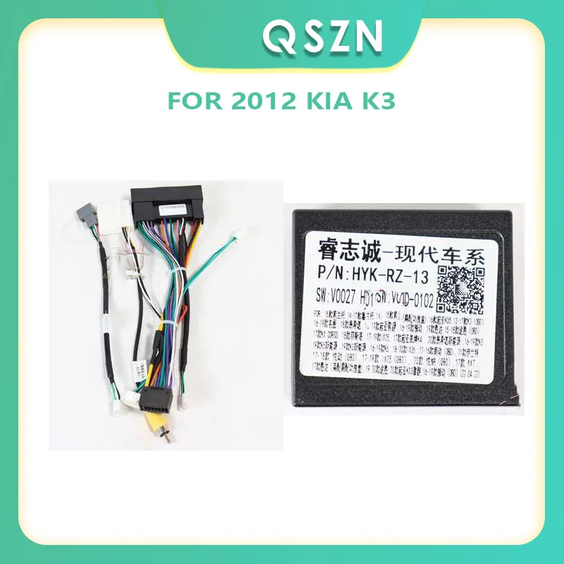 

QSZN Android DVD Canbus Box HYK-RZ-13 For 2012 Kia K3 Harness Wiring Cables Car Radio Power cables