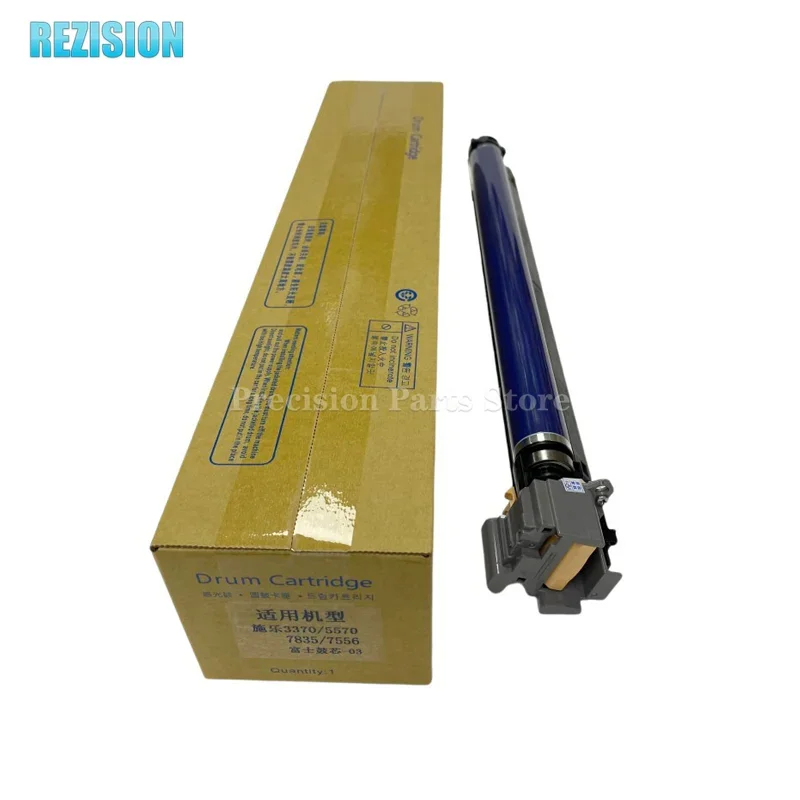 Sleeve Drum Assembly Compatible For Xerox DC 5570 5575 2270 3370 7535 3375 FUJI Drum Unit Printer Copier Spare Parts