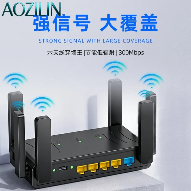 AOZILIN WiFi6 5G Gigabit Wireless Router, High Speed Home Use, Whole House Coverage for Large Apartment