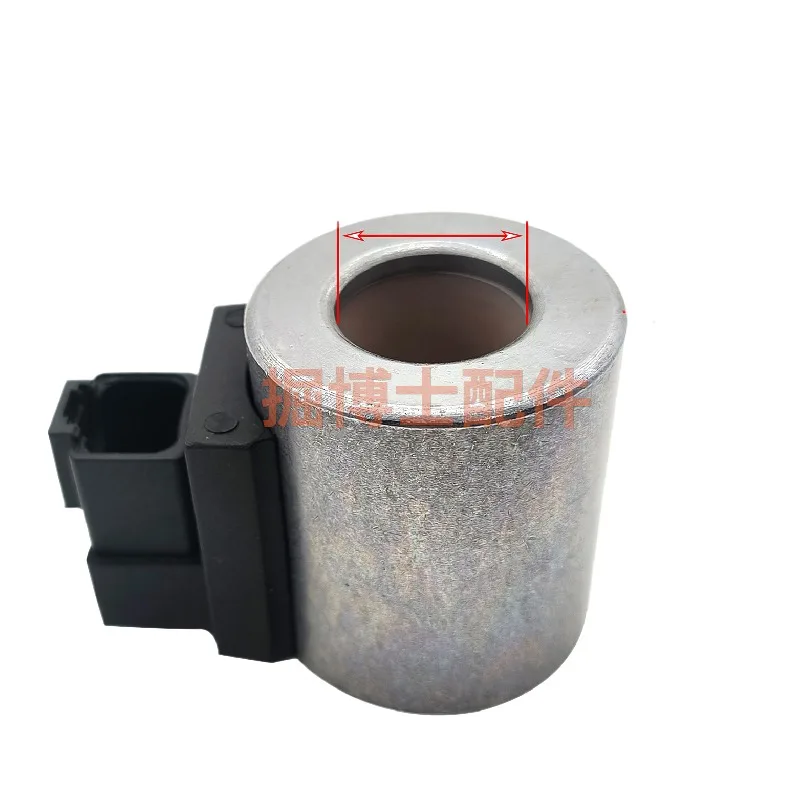 

For Caterpillar catE320GC/323/325/329/330/336GC solenoid valve coil safety lock coil excavator accessories excavator accessories