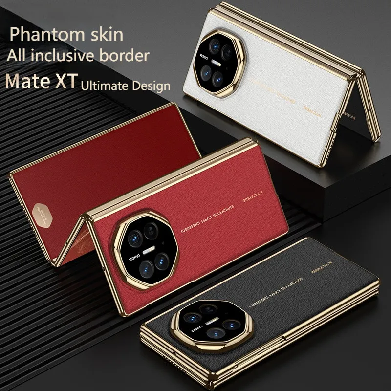 

Магнитный чехол из гальванизированной веганской кожи для Huawei Mate Xt Ultimate Design - тройное складывание, полное покрытие экрана, ударопрочный, из полиуретана