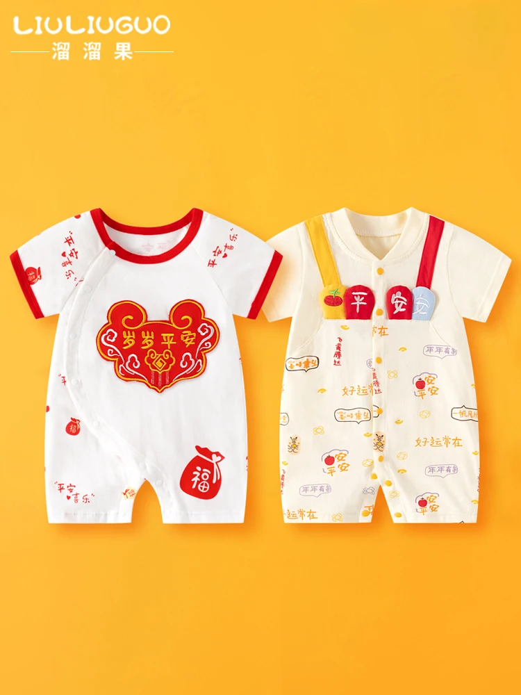 Baby Clothes Summer Summer Newborn Baby Short Sleeve Shooting Clothing roupa bebe  disfraces bebe niña  신생아  roupa bebe