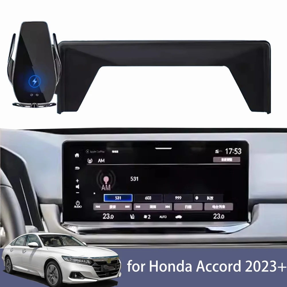 

Автомобильный держатель для телефона Honda Accord 2023, магнитный держатель для экрана навигации, Новая энергия, Беспроводная зарядка, стойка, аксессуары