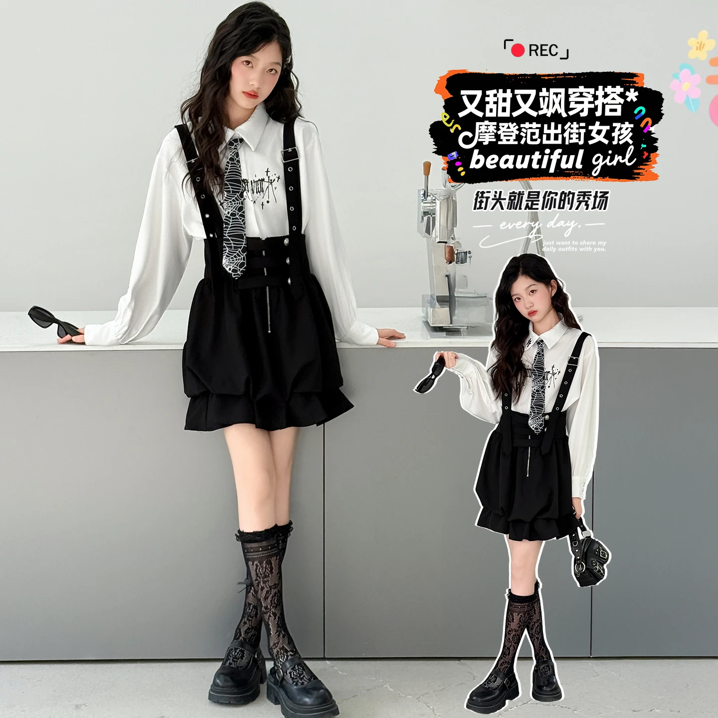 

Girls Vintage Shirt+Dress 2Pieces Sets High Waist Casual France Preppy 2026 Spring-Autumn Clothing for Students Daily Ages 4-14Y