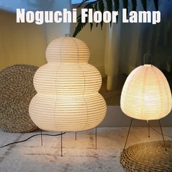 Noguchi Floor Lamps LED Japanese Lamps Rice Paper Lantern Dimming Stand Lamps Living Room Desk Lamp Eye-Protection Bedside Lamps