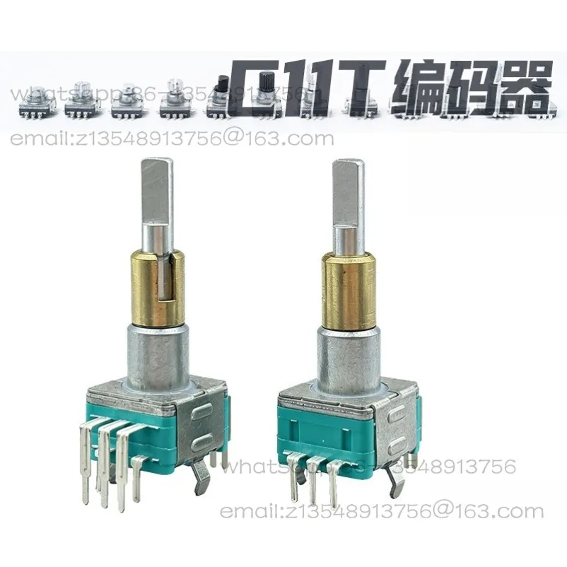 EC11T dual-axis rotary encoder with push switch 15-pulse 30-bit duplex replacement EC11EBB24C03