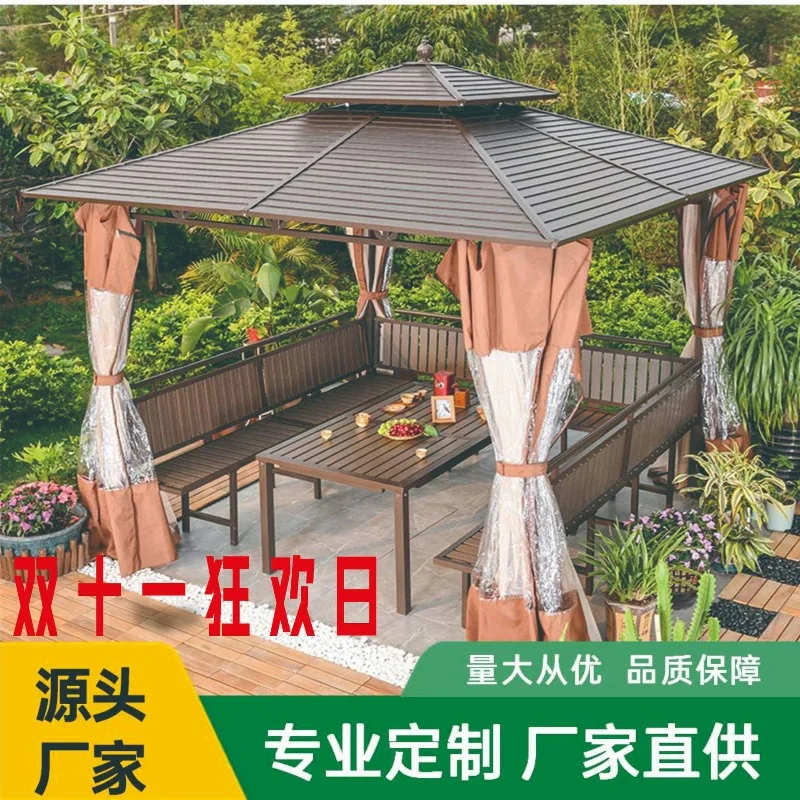 Outdoor gazebo courtyard villa garden awning canopy galvanized roof modern outdoor roof terrace leisure pavilion