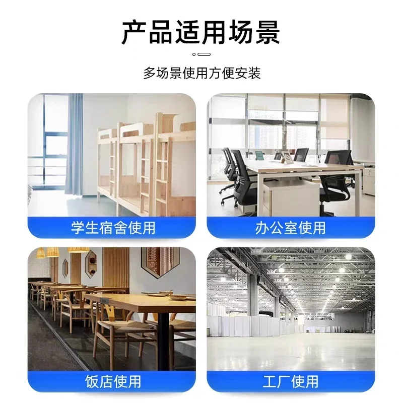 Wall fan Wall-mounted electric fan Household light sound remote control Wall-mounted fan Large wind