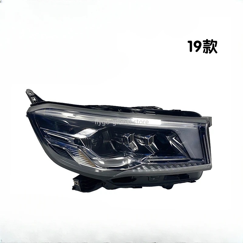 Suitable for The 19-year-old SAIC Maxus V90 High-end LED Headlamp Assembly Modified Car