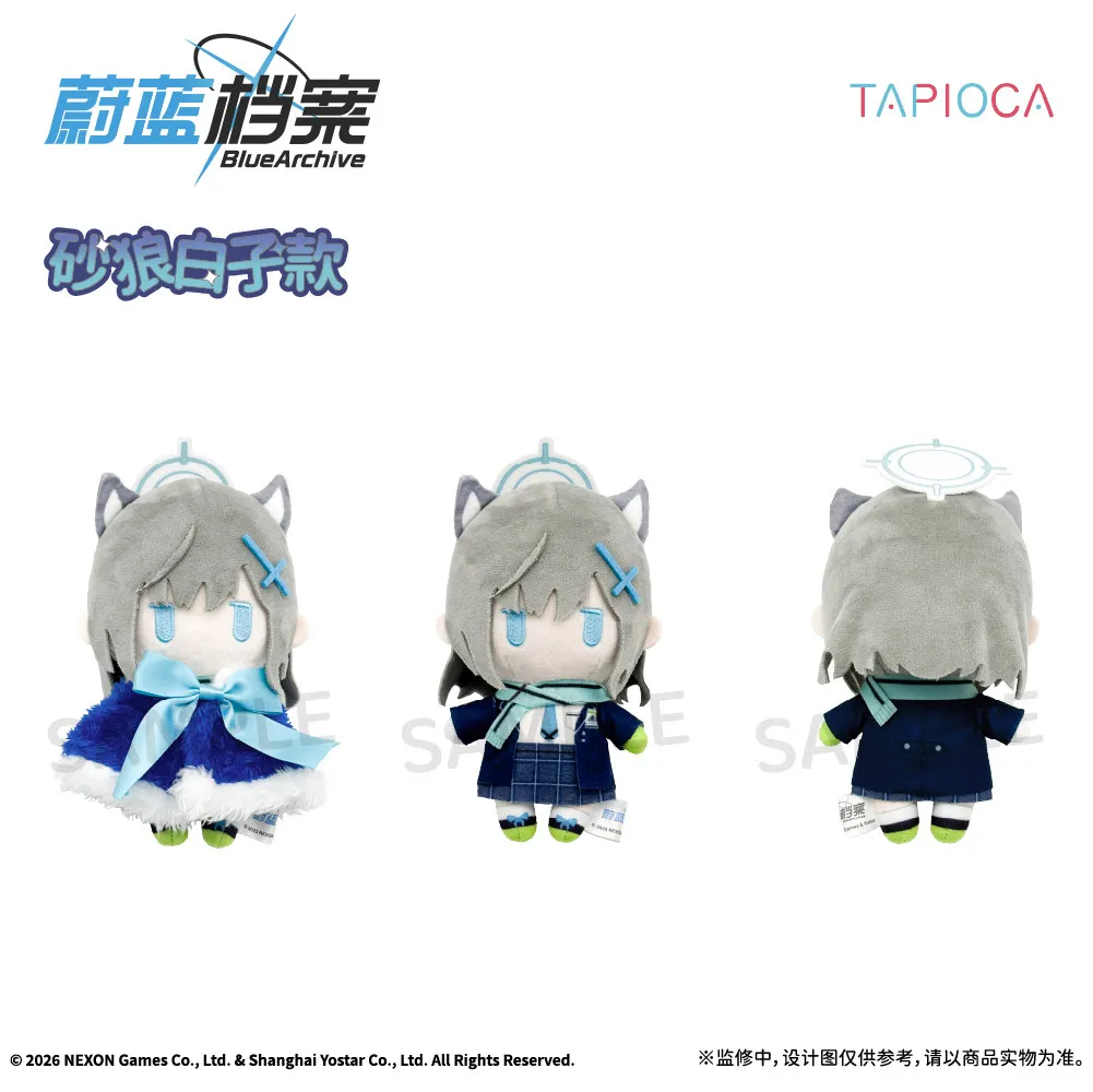 Action Peripheral Official Cloak Plush Doll Nunu Game Blue Archive Sunaookami Shiroko Rikuhachima Aru Cute Pendants Kids Gifts