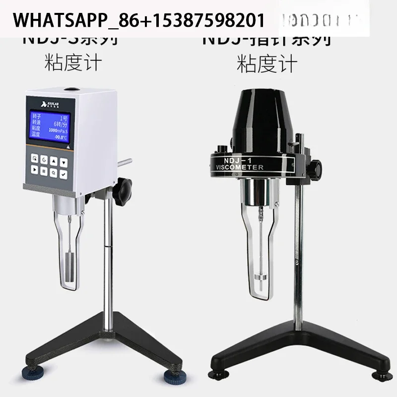 BC Digital viscometer: NDJ-5S-8s-9S, rotational viscometer, paint viscosity tester