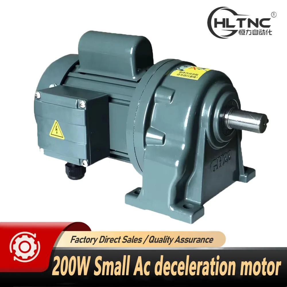 

HLTNC GH22 AC 220V 200W Horizontal Small Frequency Conversion Speed Regulation 1 Phase Gear Reduction Motor With 22mm Shaft