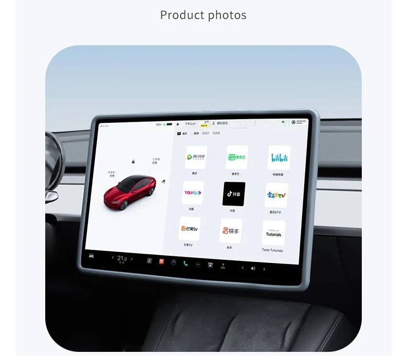 For Tesla Model YL/3 Highland/Y Juniper2024-2026 Silicone Screen Frame, Display Edge Body Cover, Central Control Bezel Protector