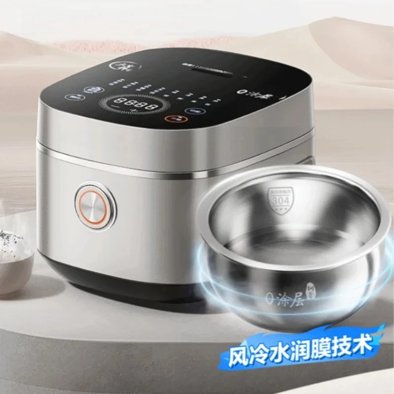 Rice Cooker with Non-stick Coating-free Stainless Steel Inner Pot