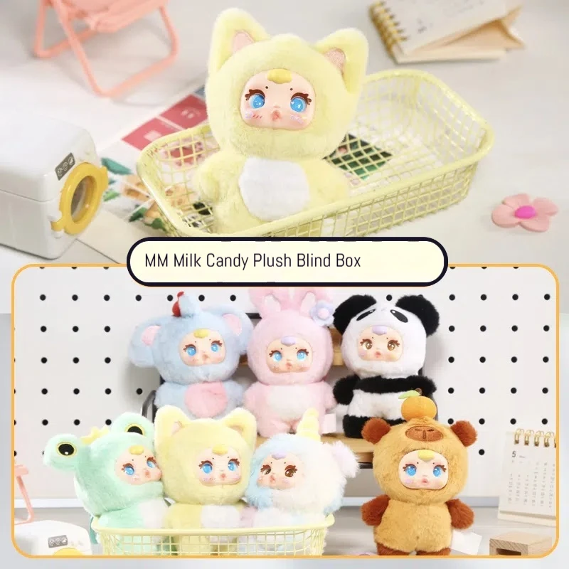 2025 nuevo llavero lindo genuino de caramelo de leche caja ciega misteriosa decoración de llaves de coche mochila colgante muñeca pequeño juguete para regalo al por mayor