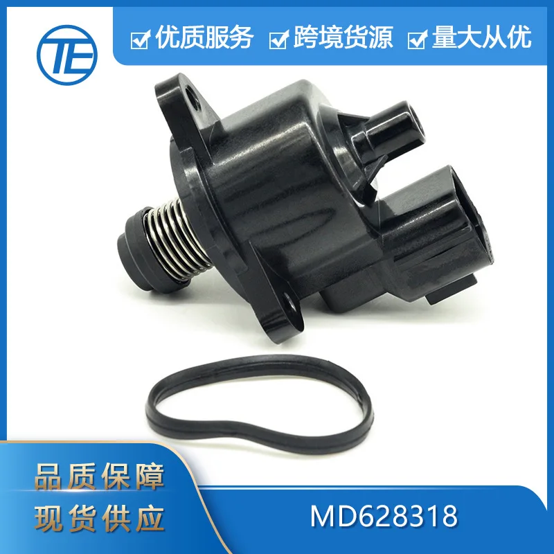 

Подходит для Mitsubishi Lancer Outlander Chrysler MD628166 Клапан регулирования воздуха холостого хода MD628318