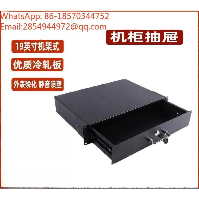 2U3U Cabinet Rail Drawer, Black Aviation Case Drawer Accessory