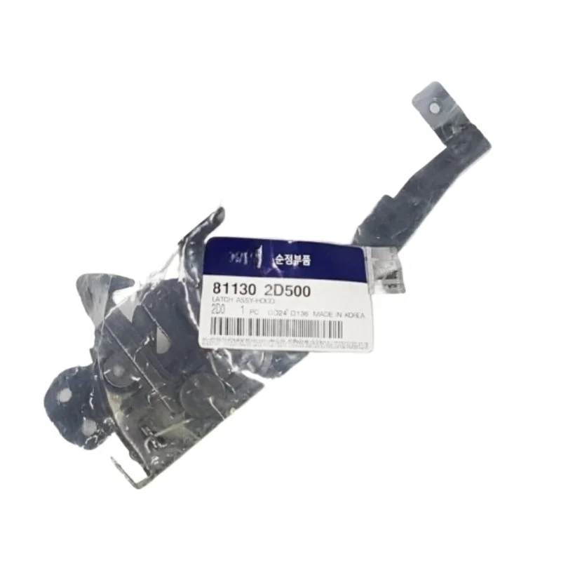 

81130-2D500 811302D500 81130 2D500 Hood Latch Lock Assembly for Hyundai Elantra 2004 2005 2006 L4 2.0L Brand New