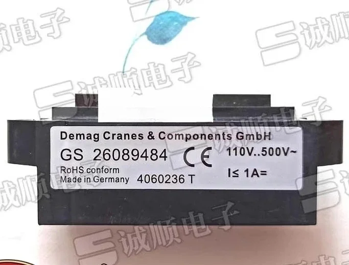 

Тормозной модуль выпрямителя GS 26089484, аксессуары для щитовых машин