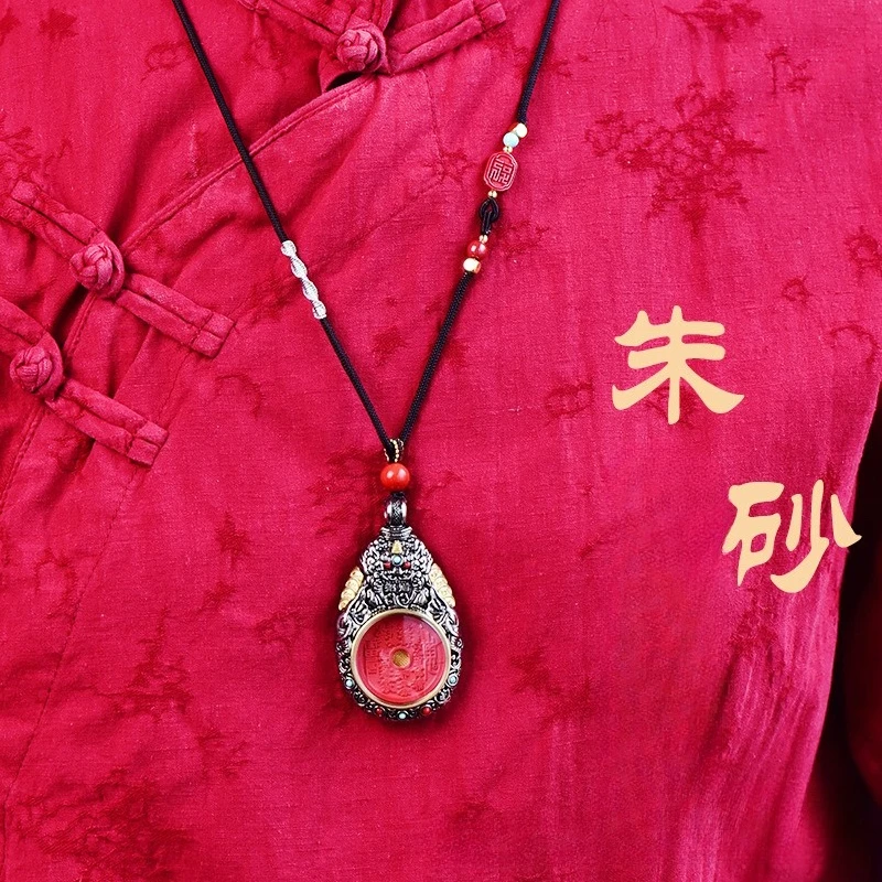 

Red Sand Mountain Ghost Spends Money Gawu Box Pendant Inlaid Six-character Mantra Transshipment Flywheel