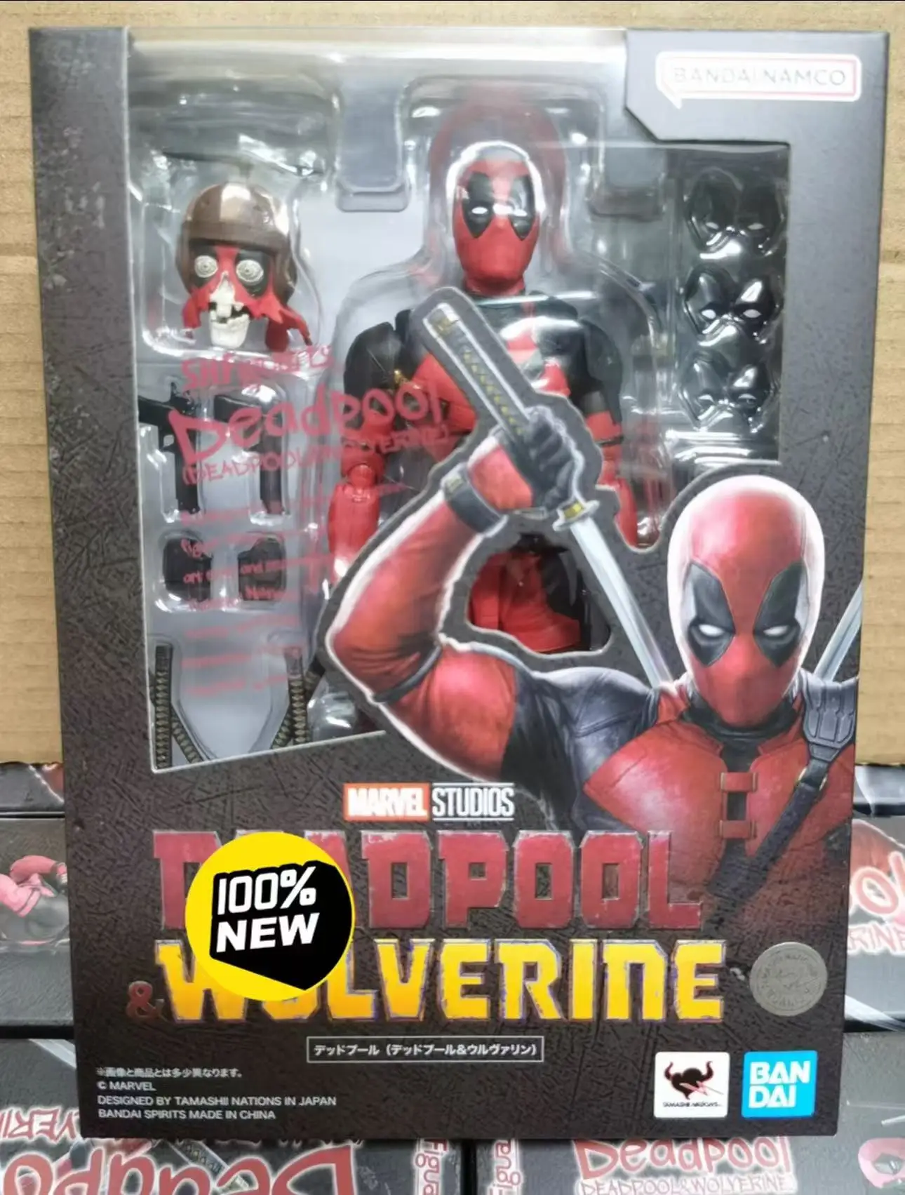 

Bandai SHF Deadpool 3 Deadpool and Wolverine Little Mean Marvel 2024 Movie Version