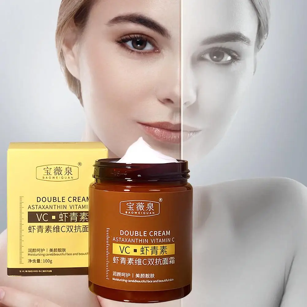 100 جرام أستازانتين مرطب كريم وجه مكافحة الشيخوخة الوجه ثبات المضادات للأكسدة المغذي غرامة المضادة للتجاعيد جفاف خطوط إعادة X7K1 #5