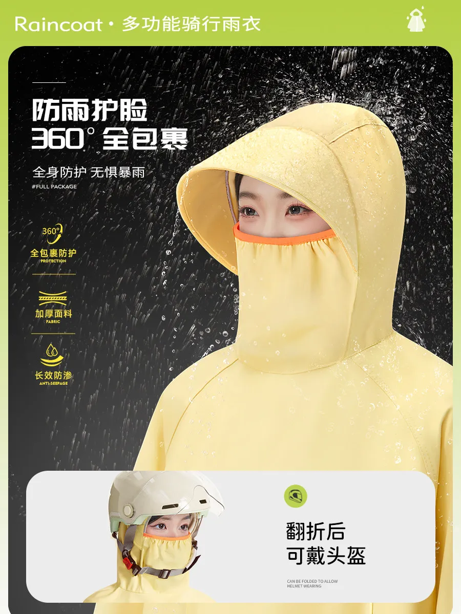 Electric car long full body rainstorm proof fashionable simple raincoat wearing motorcycle single person cape high neck poncho view 2