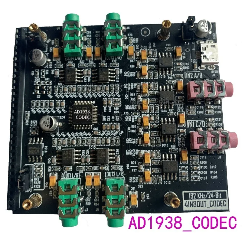 STM32F103 + ADAU1452 DSP Development Kit, Digital Audio Signal Processing Learning Module Board