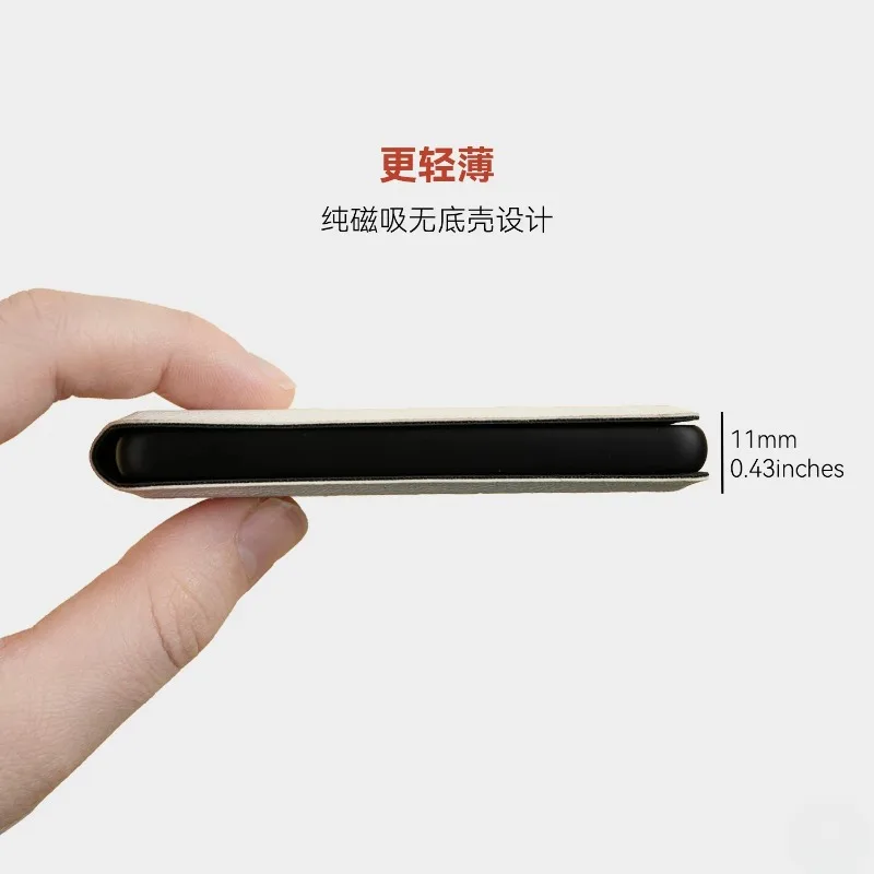 For XTEINK X4 Classic Ink Screen Reader Protective Cover PU Material Lightweight and Portable Magnetic Flip Cover Case Anti Drop