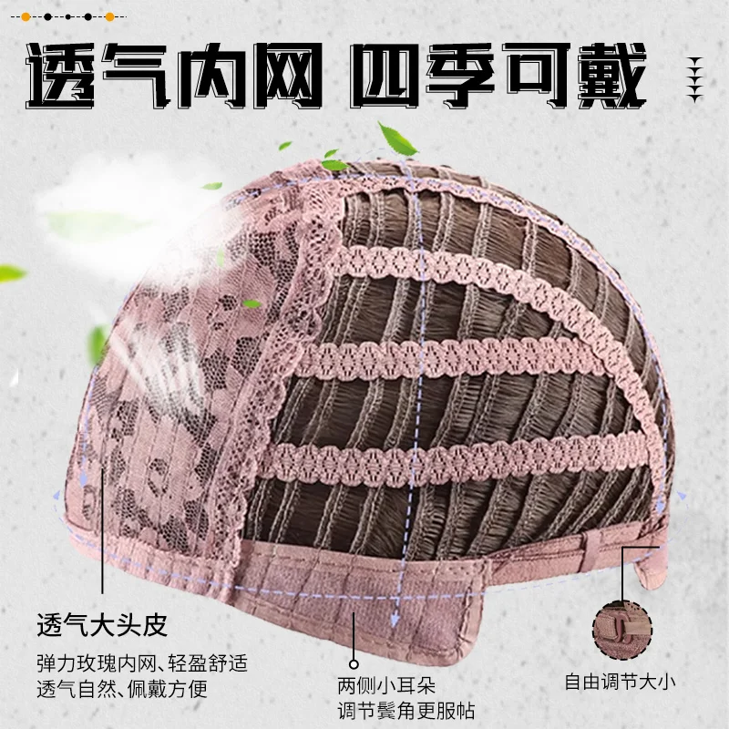 Anime Cosplay Pruik Kort Haar Gradiënt Wolf-Staart Mullet voor Jongens Siamese Kat Knappe Leuke Rollenspel Prop kostuum Accessoire