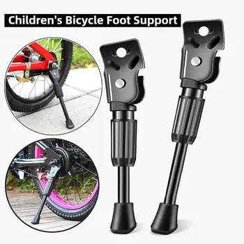 Béquille de vélo enfant robuste avec support de stationnement latéral pour roues de 12, 14, 16, 18 et 20 pouces 10 best sales Béquille - №6