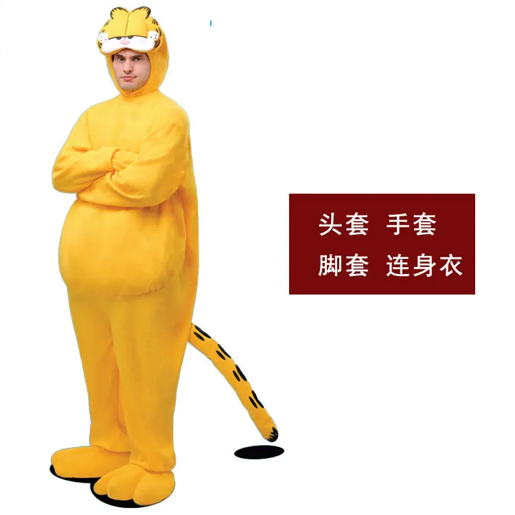 Halloween Stage Performance Cosplay Costume Film Theme Play Costume Adult Children Yellow Cat Costume