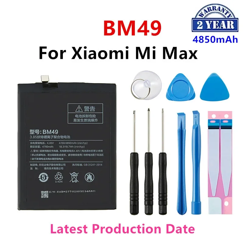 100% Orginal BM49 BM50 BM51 Battery For Xiaomi Mi Max Max 2 Max 3 BM49 BM50 BM51 Phone Replacement Batteries +Tools