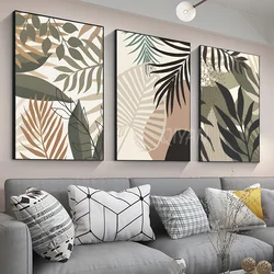 1pc-Palm Tree Leaves Poster Paper Print Home Living Room Bedroom Entrance Bar Cafe Art Painting Decor