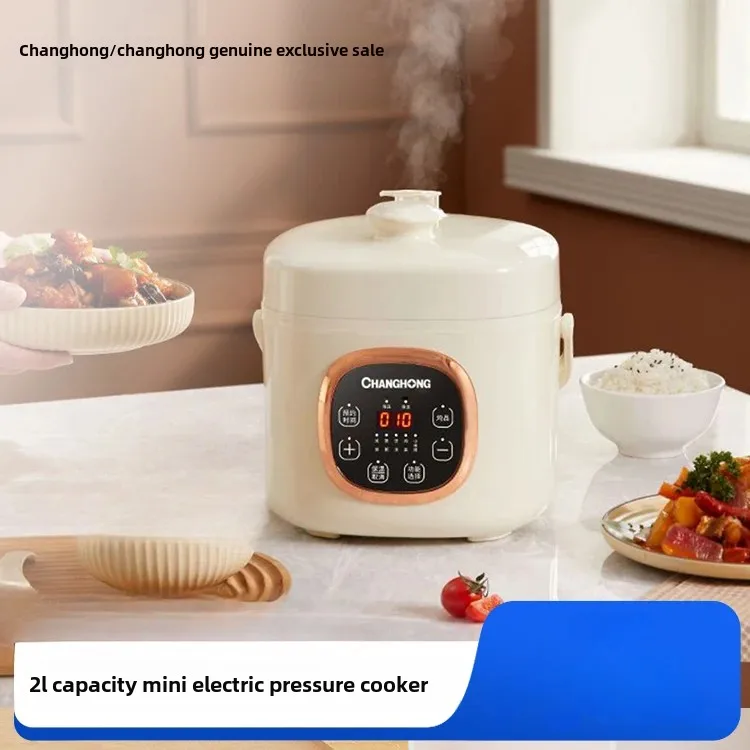 

Mini electric pressure small household small 3person multi-function rice cooker pressure cooker all-in-one 2L rice cooker