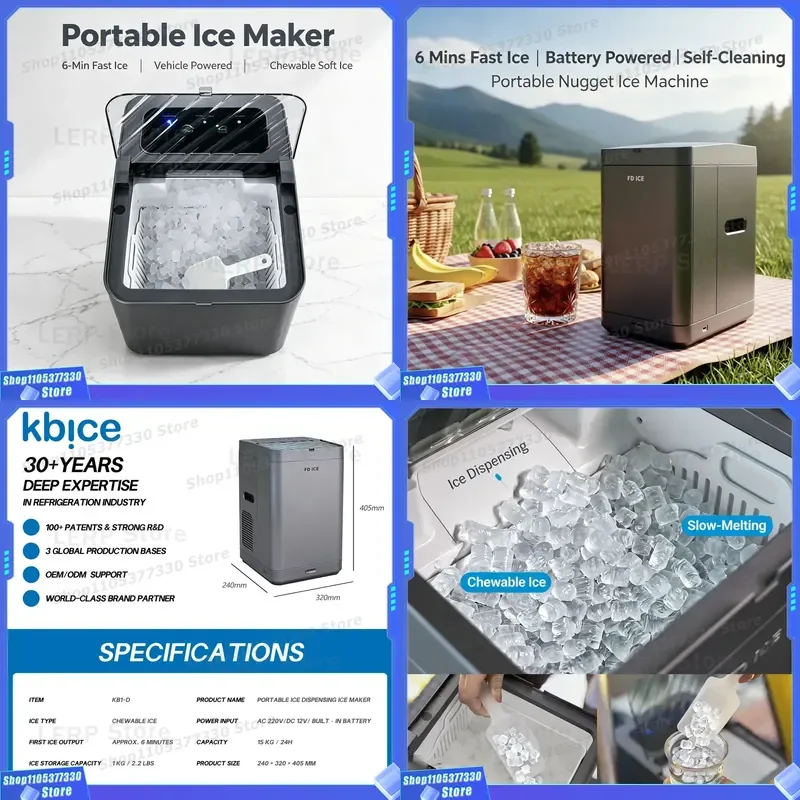 2026 New World Debut Portable Ice Machine Built-in Battery 3 National Patents 6 Minutes Rapid Nugget Ice Chewable Ice Maker