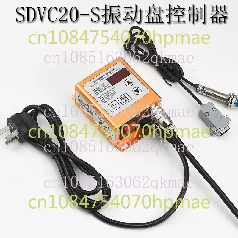 High Quality Intelligent Digital Voltage Regulation Vibration Disk