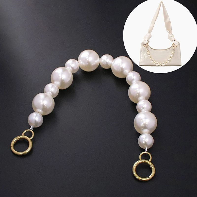 Exquisite Pearl Bag Chain High-grade Handbag Shoulder Chain Handles DIY Purse Replacement Long Beaded Chain Bag Accessories