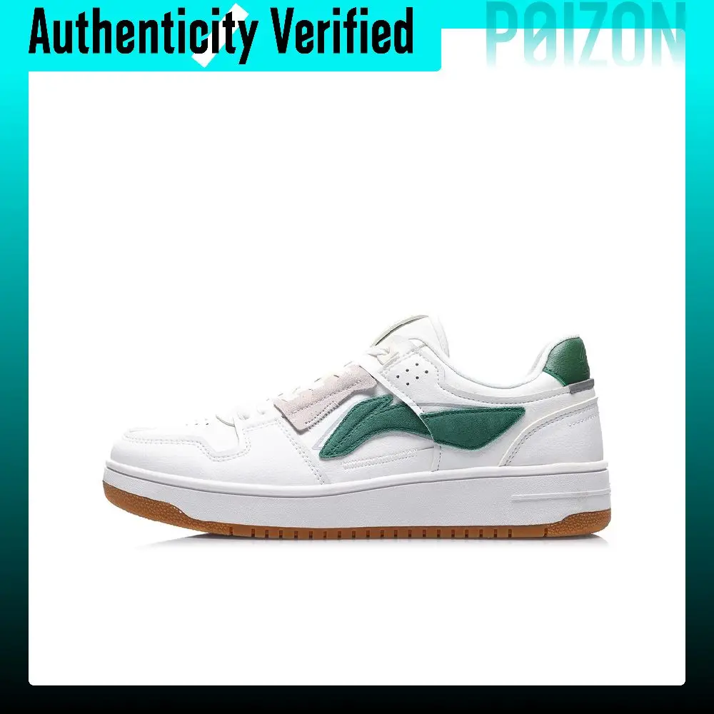 Li-Ning Tianji Synthetic Leather Fashion Slip-Resistant Cushioning Abrasion-Resistant Breathable Low-top AGCP299-6