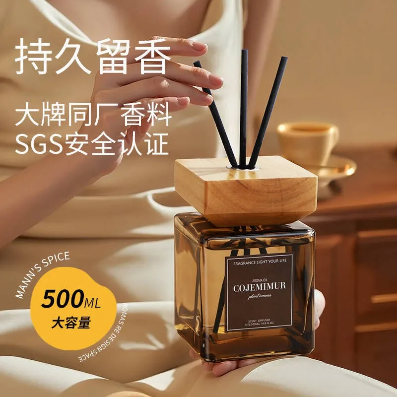 

Rattan Aromatherapy Leaves A Lasting Fragrance inTheBedroom.HotelFlame-freeAromatherap OrnamentsandBathroomDeodorizing Fragrance