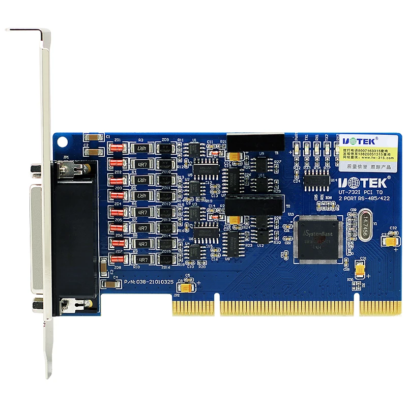 

Высокоскоростной последовательный адаптер UOTEK PCI на 2 порта RS485 RS422 с изоляционным гнездовым разъемом DR44 UT-732I